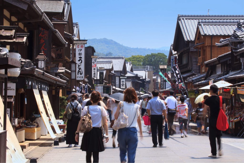 おはらい町